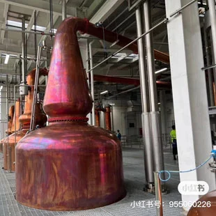 commercial distilling equipment for sale