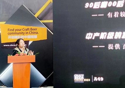 Asia International Craft Beer Conference and Exhibition (CBCE) Unveils Exciting Innovations in the Brewing Industry