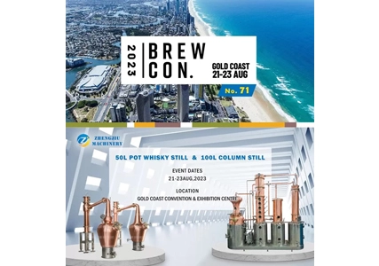 Invite You to Join Us at BrewCon 2023 on Australia's Beautiful Gold Coast