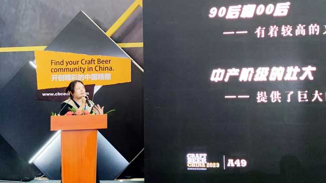 Asia International Craft Beer Conference and Exhibition (CBCE) Unveils Exciting Innovations in the Brewing Industry