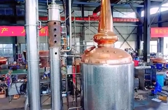 This 6000L Whiskey Pot Distilling Unit is Under Production at the Workshop.