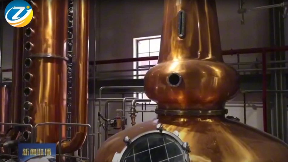 Video of Whisky Still