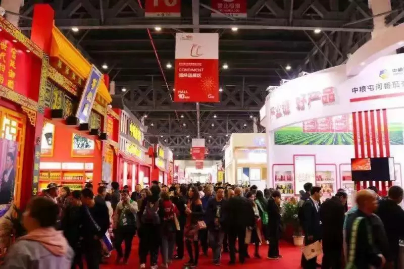 national-sugar-and-liquor-expo.jpg