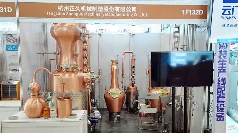 variety-of-distillation-equipment-was-on-display.jpg