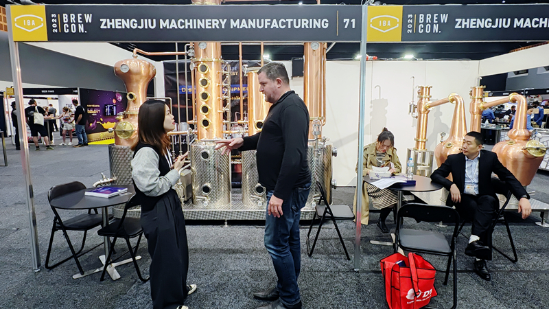 zhengjiu-machinery-participated-in-brewcon-2023.jpg