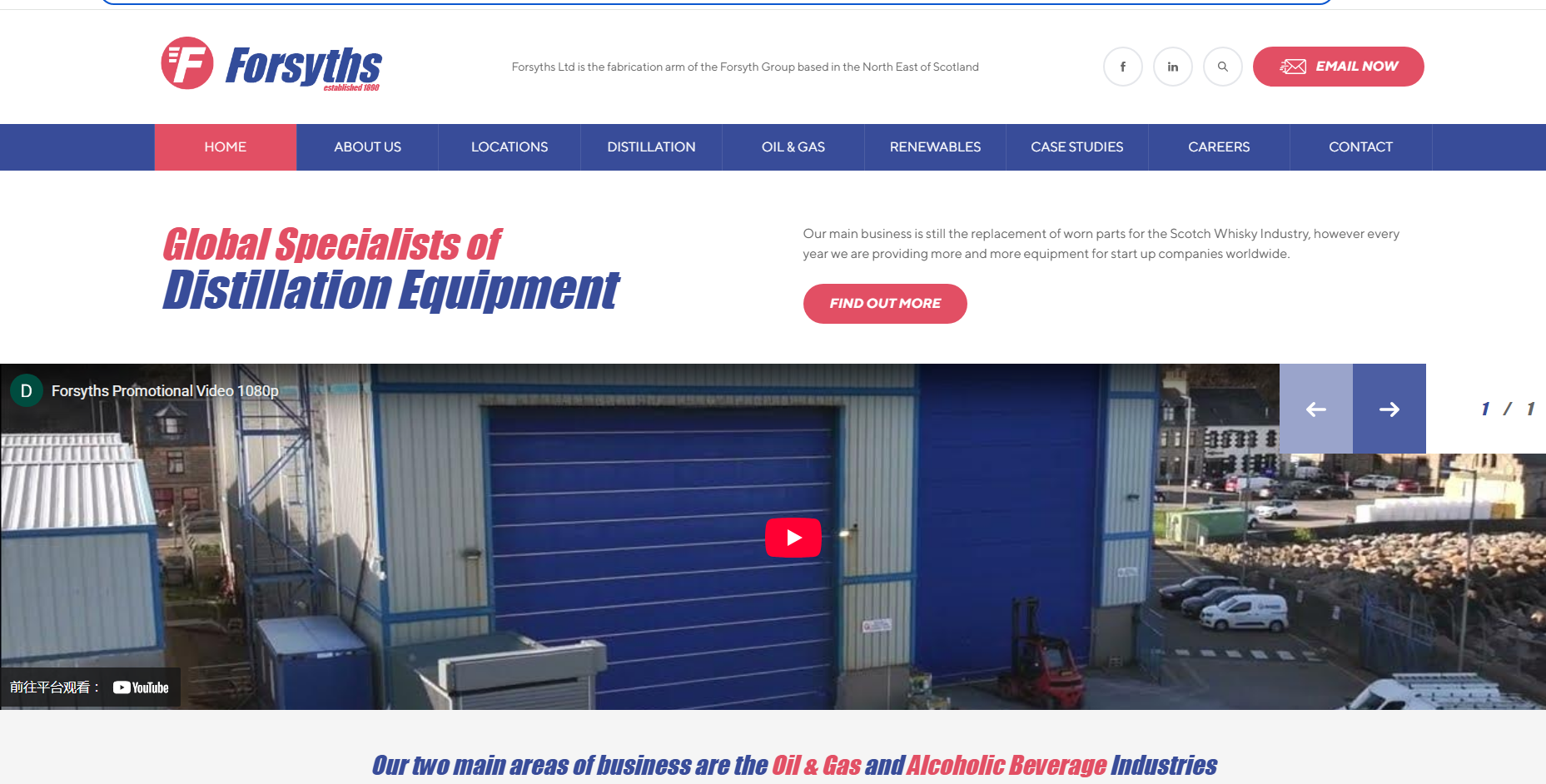 forsyths.png forsyths.png